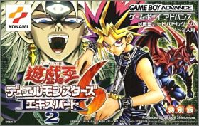 Yu-Gi-Oh ! - Duel Monsters 6 Expert 2