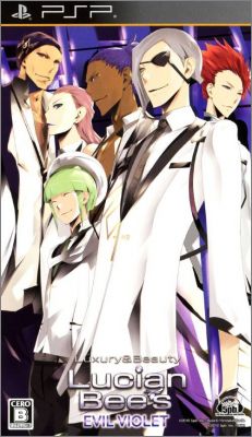 Lucian Bee's - Evil Violet