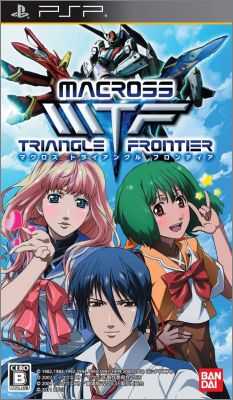 Macross - Triangle Frontier