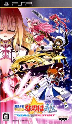 Mahou Shoujo Nanoha A's Portable - The Gears of Destiny