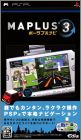 Maplus - Portable Navi 3 (III)