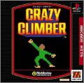Arcade Hits - Crazy Climber
