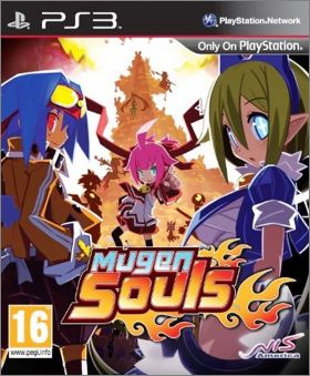 Mugen Souls (Attouteki Yuugi - Mugen Souls)