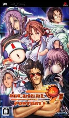 Medical 91 for Portable