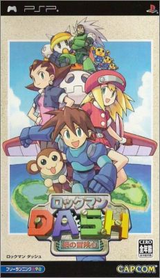 RockMan Dash - Hagane no Boukenshin