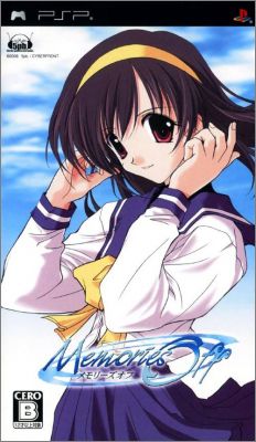 Memories Off 1
