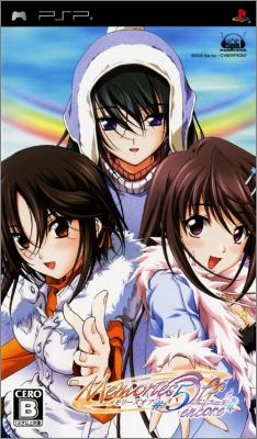 Memories Off 5 (#5, V) - Encore