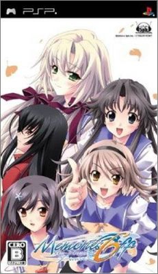 Memories Off 6 (VI) - T-Wave