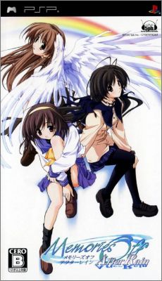 Memories Off - AfterRain