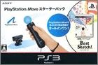 JAP (PS Move)