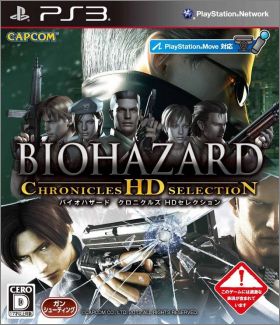 BioHazard Chronicles HD Selection - Darkside.. + Umbrella...