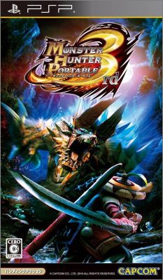 Monster Hunter Portable 3 (3rd, III)