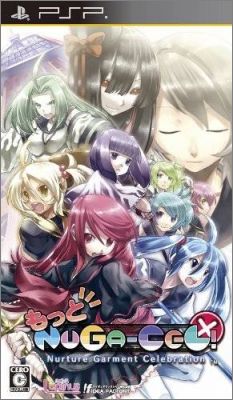 Motto Nuga-Cel ! - Nurture Garment Celebration