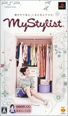 MyStylist