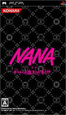 Nana - Subete wa Daimaou no Omichibiki !?