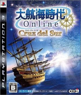 Daikoukai Jidai Online - Cruz del Sur
