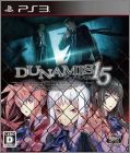 Dunamis15
