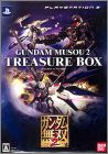 JAP (Treasure Box)