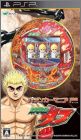 Pachinka Mania P - CR Tekkenden Tough