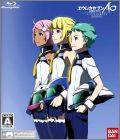 Eureka Seven AO - Jungfrau no Hanabanatachi