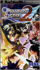 Phantasy Star Portable 2 (II)