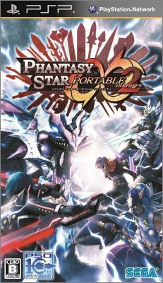 Phantasy Star Portable 2 (II) - Infinity