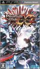 Phantasy Star Portable 2 (II) - Infinity