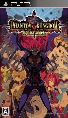Phantom Kingdom - Portable