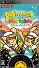 Pop'n Music Portable 1