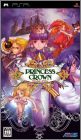 Princess Crown