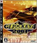 G1 Jockey 4 (IV) 2007
