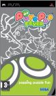 Puyo Pop Fever (Puyo Puyo Fever 1)