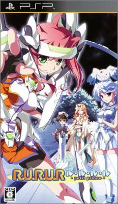 R.U.R.U.R. - Petit Prince