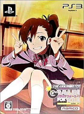 The Idolm@ster - Gravure For You ! Vol. 2 (II)