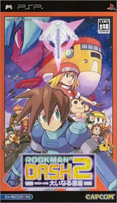 RockMan Dash 2 (II) - Episode 2 Ooinaru Isan