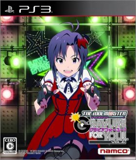 The Idolm@ster - Gravure For You ! Vol. 6 (VI)