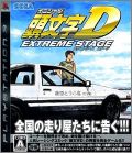 Initial D - Extreme Stage