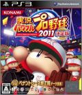Jikkyou Powerful Pro Yakyuu 2011 - Ketteiban