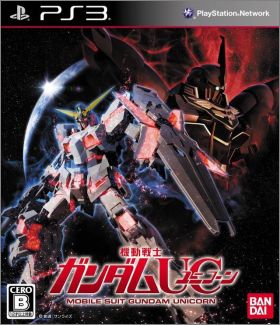 Kidou Senshi Gundam UC - Mobile Suit Gundam Unicorn