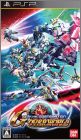 SD Gundam G Generation Overworld