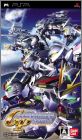 SD Gundam G Generation Portable