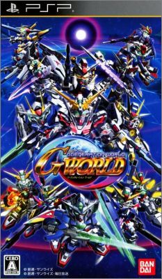 SD Gundam G Generation World