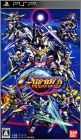 SD Gundam G Generation World