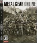Metal Gear Online