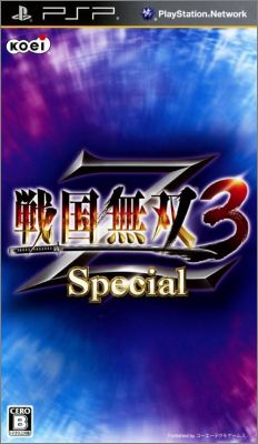 Sengoku Musou 3 Z Special