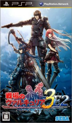 Senjou no Valkyria 3 (III) E2 - Extra Edition