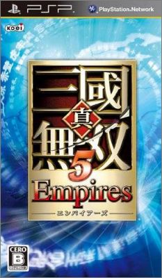 Shin Sangoku Musou 5 (V) - Empires (Dynasty Warriors 6 VI..)