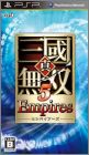 Shin Sangoku Musou 5 (V) - Empires (Dynasty Warriors 6 VI..)