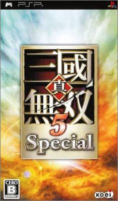 Shin Sangoku Musou 5 (V) Special (Dynasty Warriors 6 VI ...)