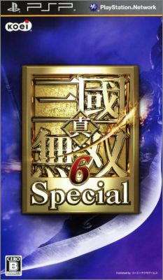 Shin Sangoku Musou 6 (VI) Special (Dynasty Warriors 7 ...)
